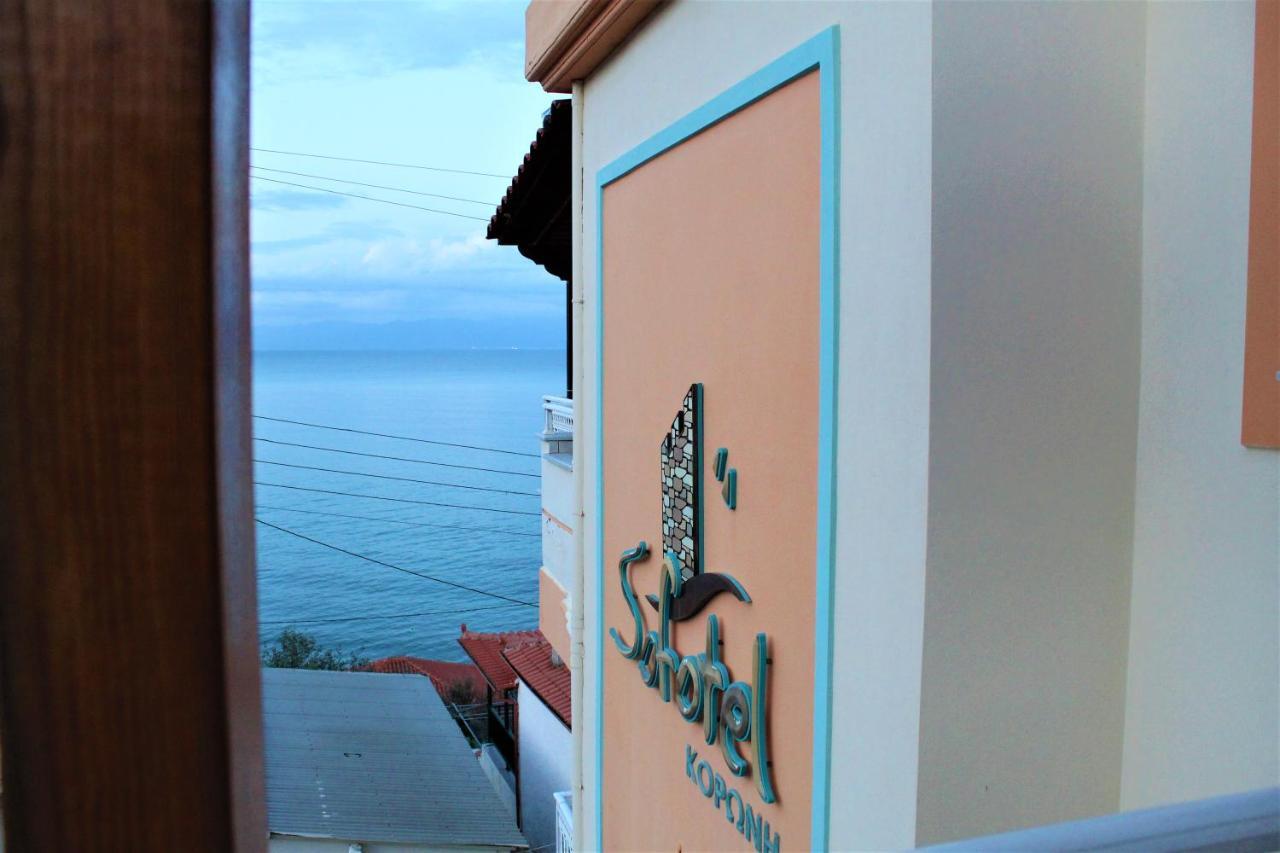 Sofotel Koróni Екстериор снимка